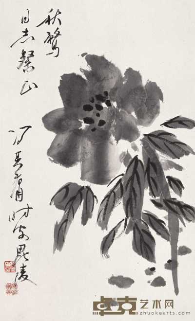 冯其庸 花卉图 镜心 68×41cm